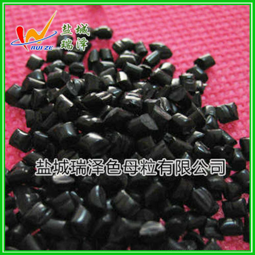 PP彩色母粒  厂家功能色母粒 黑色熔喷专用色母粒