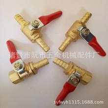 �S�~ܛ���p�^�������y 6,8,10 �⏽ �p��о�t�����y