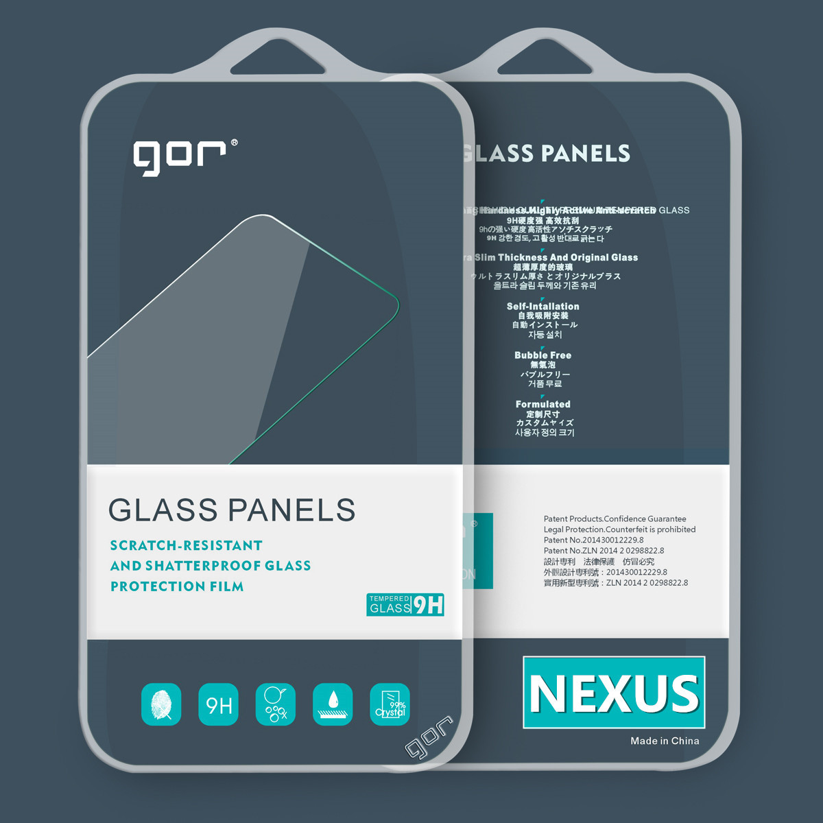 GOR 适用谷歌6钢化玻璃膜Nexus 5X保护膜 NEXUS6P手机膜 防爆贴膜