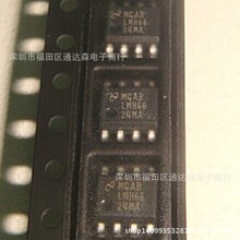 LMH6624MAX  LMH6624 ȫ��ԭ�b �؃r����