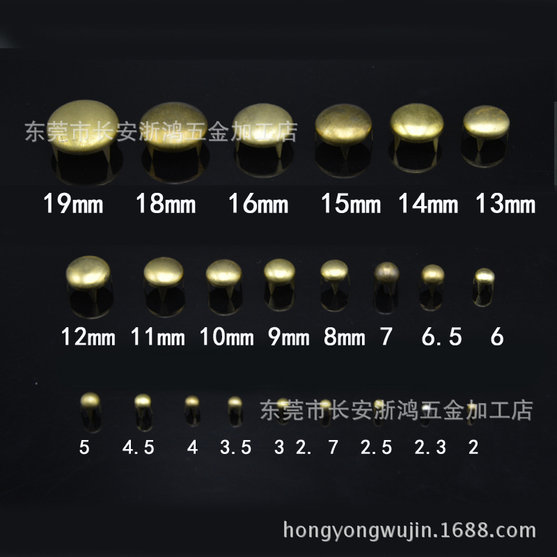 20mm 铁爪钉 两脚圆爪 圆头爪珠 圆珠爪钉 圆头爪珠 两脚圆头爪钉-阿里巴巴