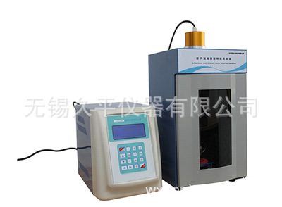 Wuxi Long peace instrument JY88-IIN liquid crystal Ultrasonic wave Cell grinder Ultrasonic wave Cell Broken