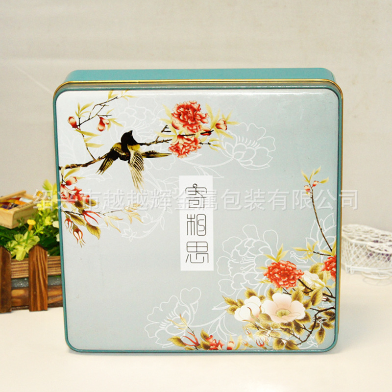 铁盒包装月饼盒 创意正方月饼马口铁盒 寄相思月饼礼盒 正方形罐