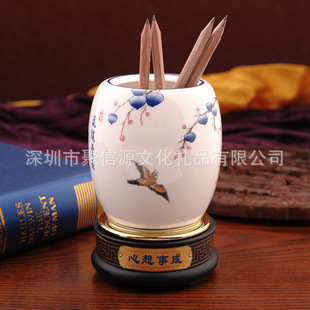 �Ї��L�A���մ��k�����D�PͲ�໨���k��������[���̄���I�YƷ