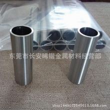 �F؛���lTA4⁺Ͻ�� TA4�߾��ܼ�⁹� TA4�͸��g⁹� ֧������