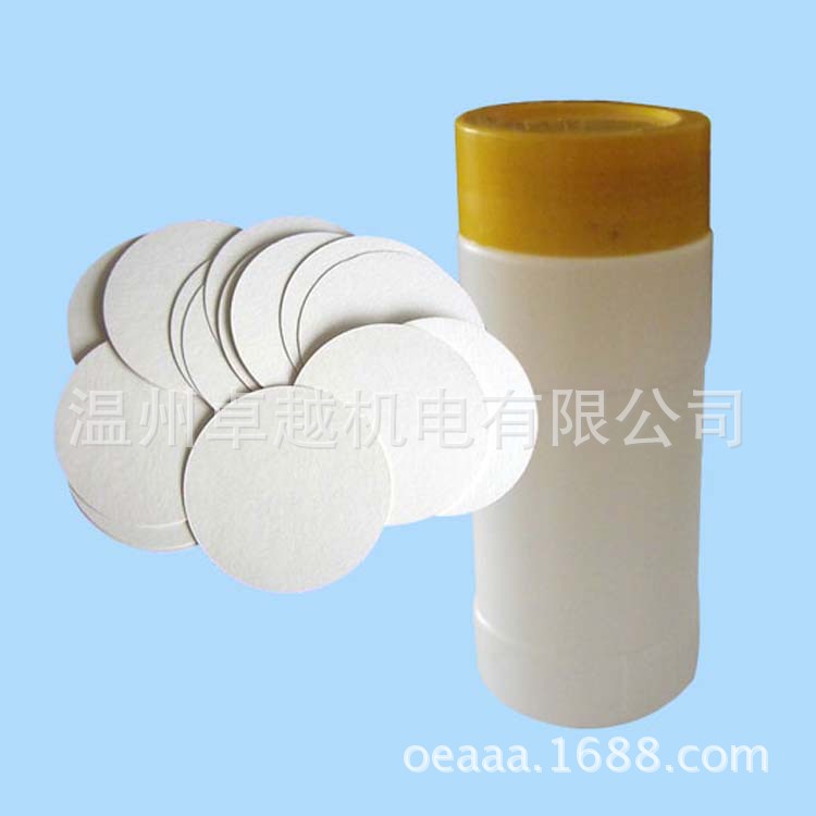 ������Ƭ ��Ÿ�Ӧ����Ĥ ������ڲ���Ĥ PP����Ƭ PET�����Ĥ