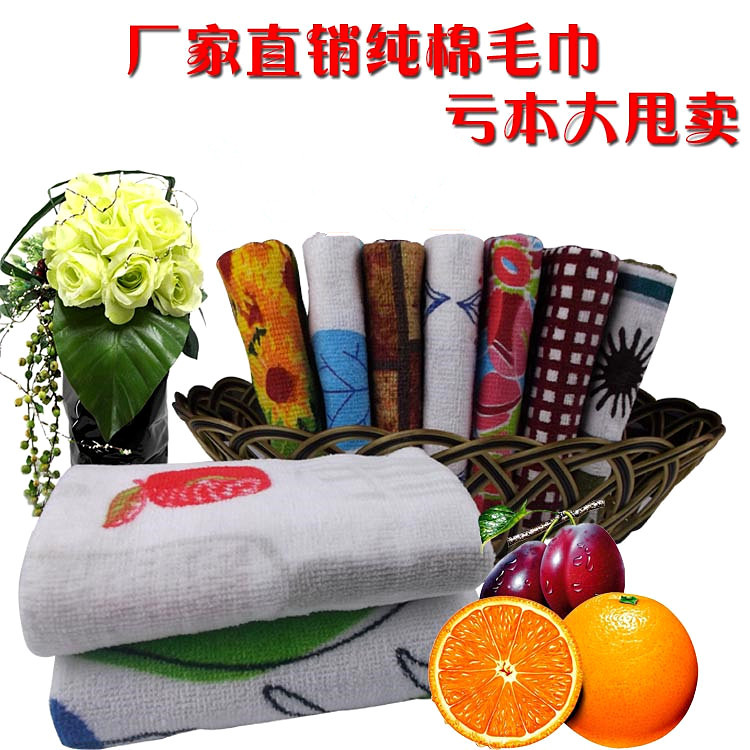 2285623595_380195386_副本