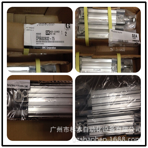 【日本 SMC气缸】C96SDB32-250C，C96SDB32-300C， 华南区总仓