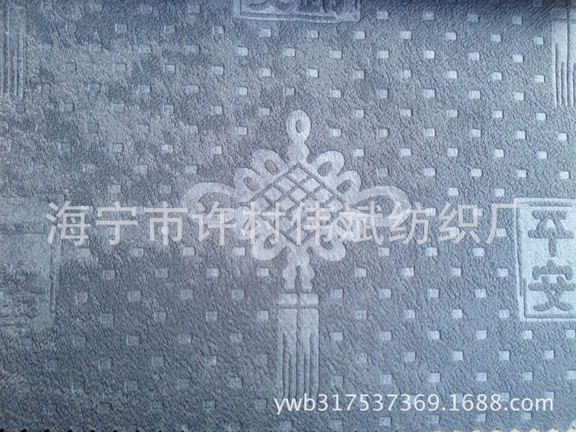 意大利绒压花一7