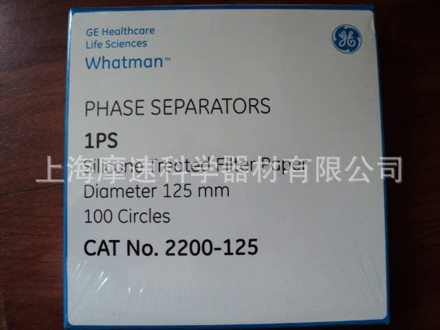 whatman 1PS析相纸 疏水性的滤纸2200-125