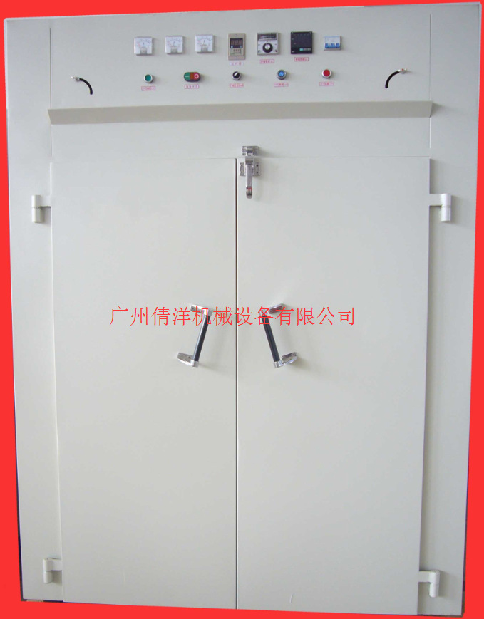 �㶫���ҹ�ӦCOB������·��㽺��װ����