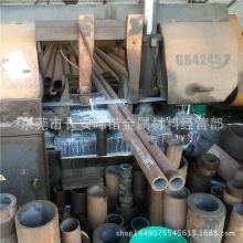 �������20#���ܟo�p�� 20#�o�p�F�� 20#�o�p䓹� �и�����