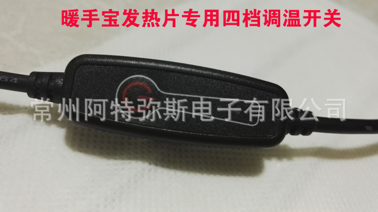 ������˹12V���淢��Ƭ20x20cm���¿ɵ����ĵ�������������Ƭ