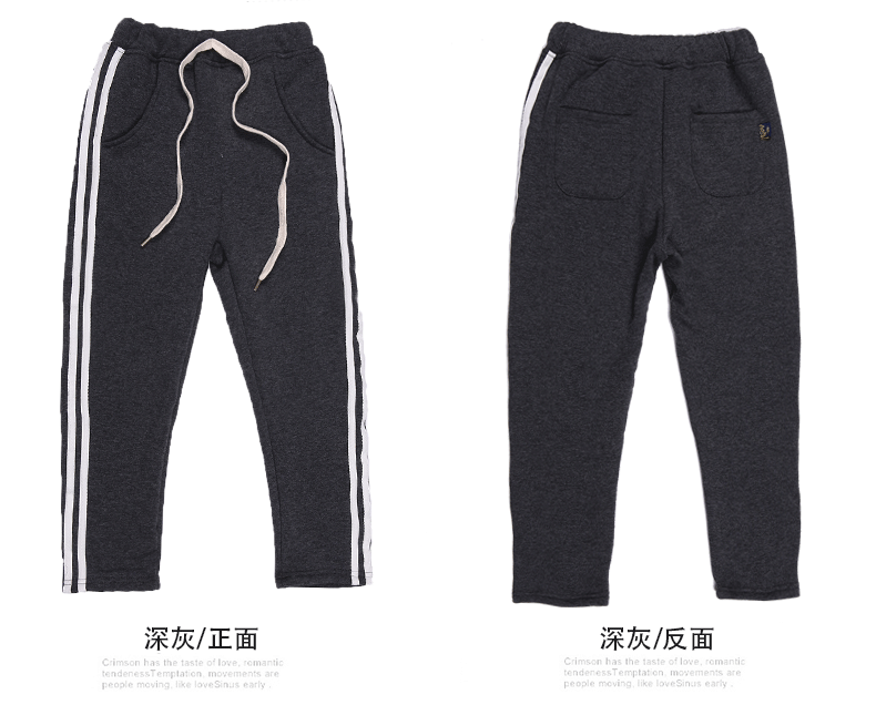 Pantalon pour garcons et filles - Ref 2058190 Image 57