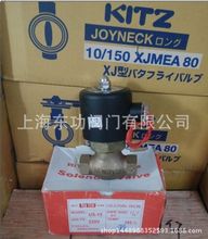 ̨��UNI-D����늴��y US-15늴��y