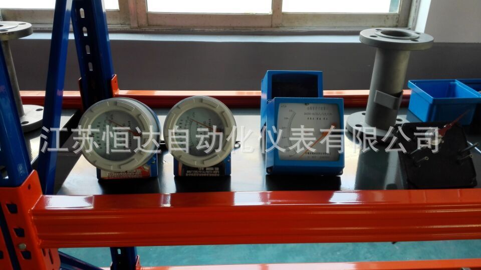 金属转子流量计(LDZ金属管浮子流量计,指针式流量计,转子流量计)