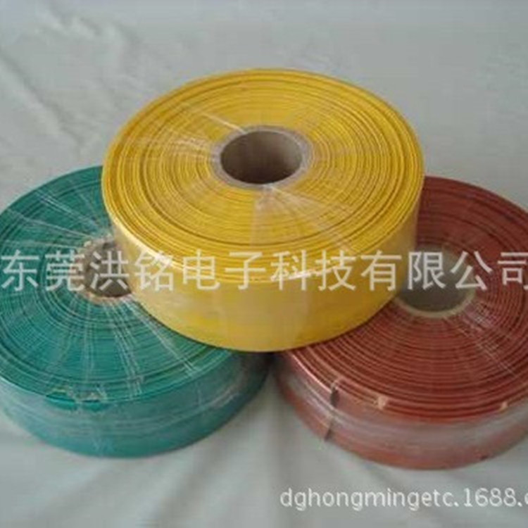 10KV高压柔软连续母排保护热缩套管 高压热缩管