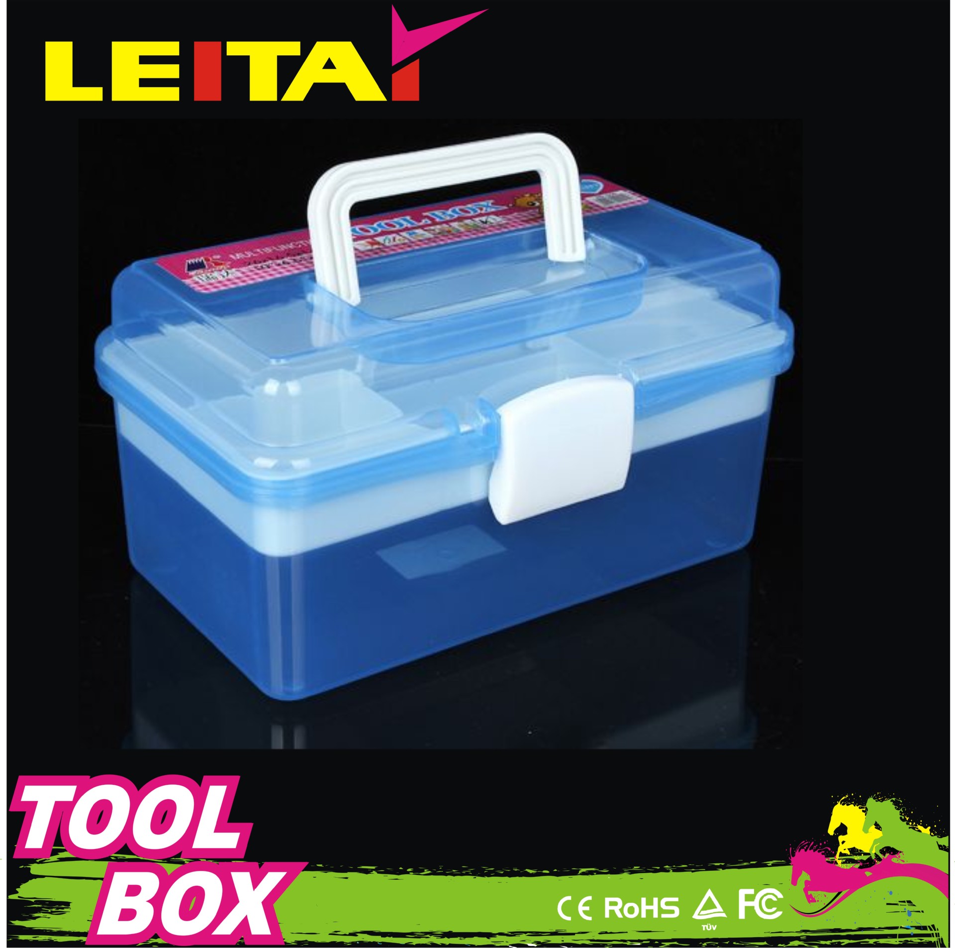 供应 10寸透明工具箱 塑料 两层收纳箱G561