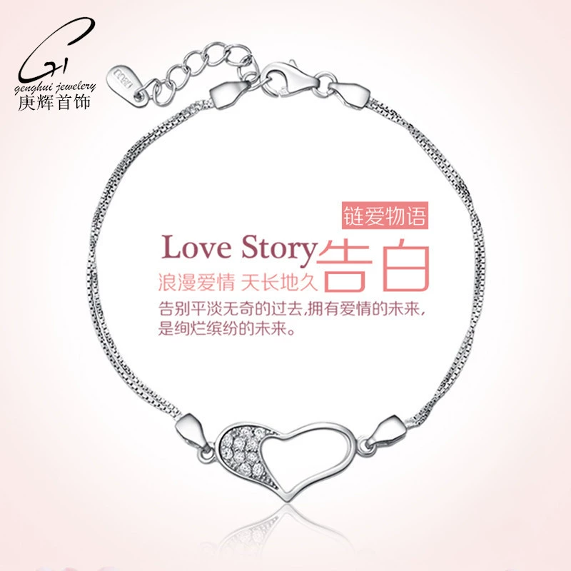 Аксессуар, браслет в форме сердца, образец серебро 925, корейский стиль, подарок на день рождения, оптом
