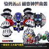 Machine becomes animal remote control A key Deformation car robot Toy car boy Toys The height is deformation Car Model