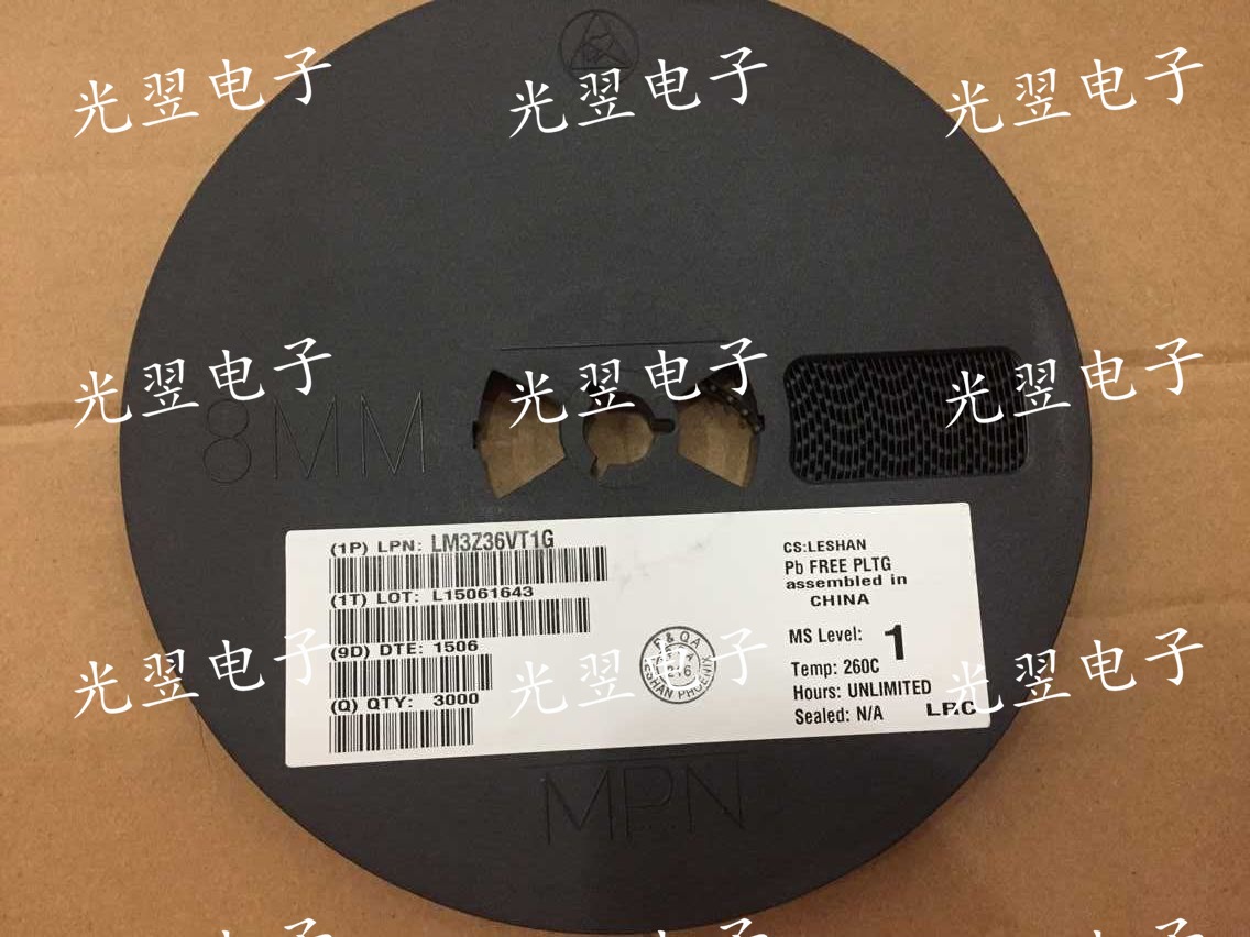 贴片稳压管二极管 LM3Z36VT1G 36V 0805 SOD-323  LRC全新正品