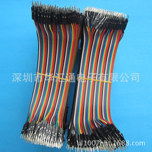 40P �Ű���ž� ����往  �ʺ羀 ������ 20CM �Ű ���ݹ���
