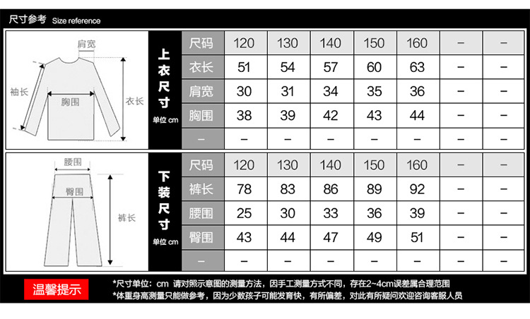 F802-1_10