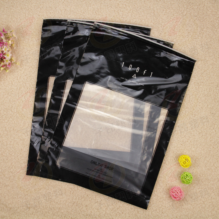 生产厂家供应 三边封复合包装袋 OPP内衣包装袋