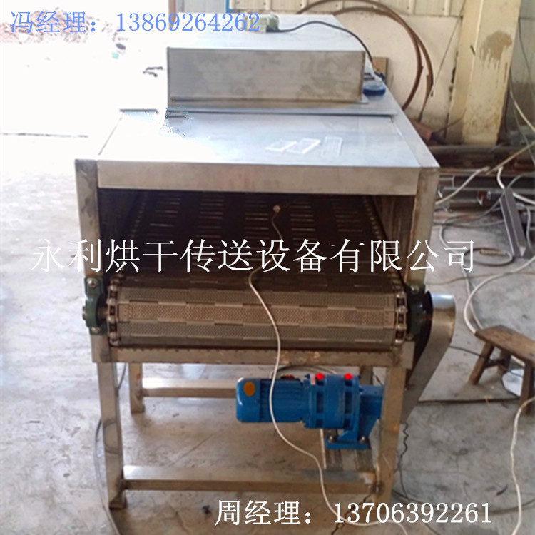 图片20141230144140_副本