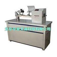线材扭转试验机 型号：MDJJ-3