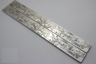 ���~悳߹��扺���ķ��Č�悼����y�����^��һ���r