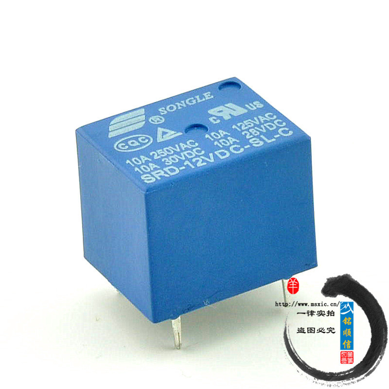 继电器 12V T73 SRD-12VDC-SL-C 5脚 全新原装