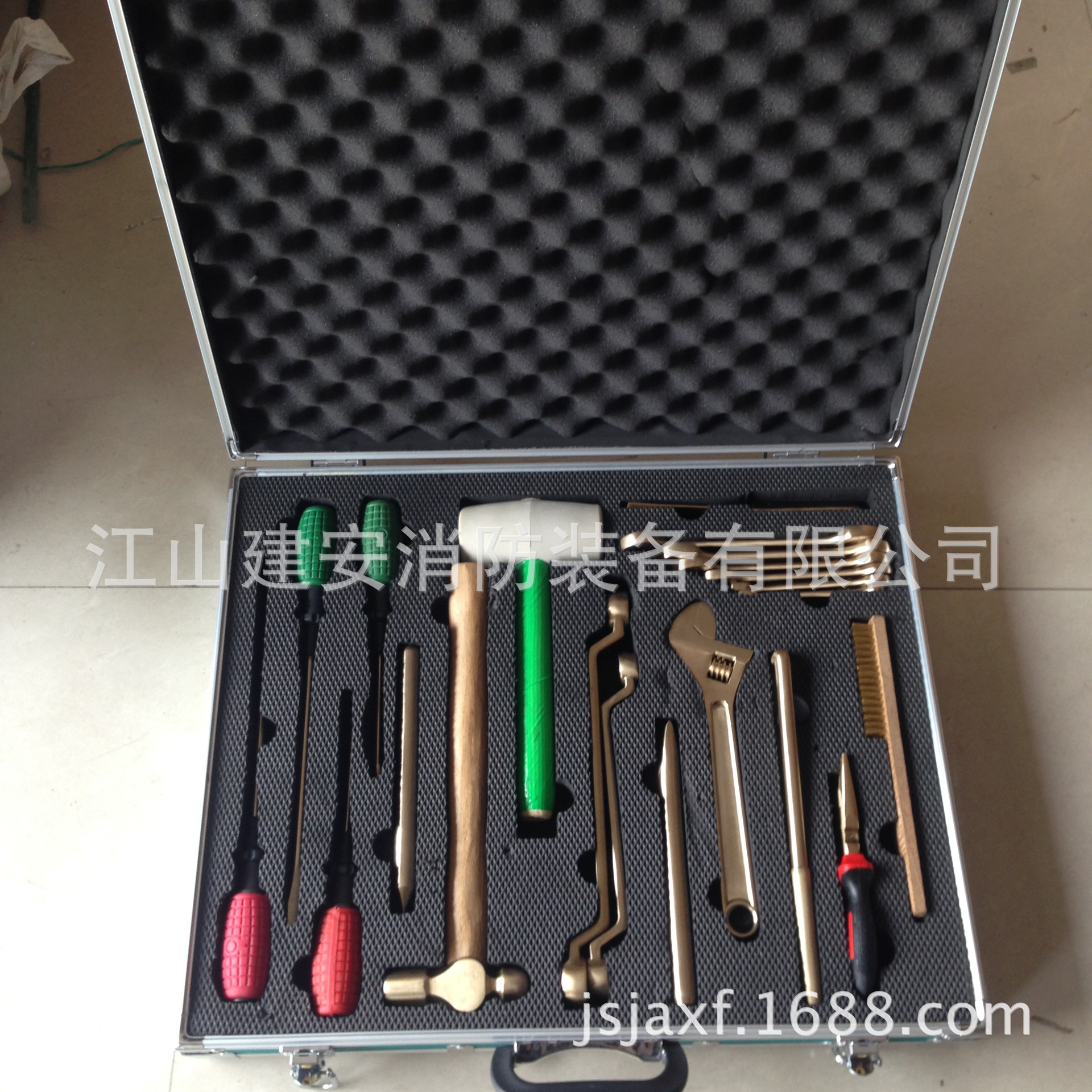 消防无火花工具/无火花工具组/防爆工具/手动破拆工具组