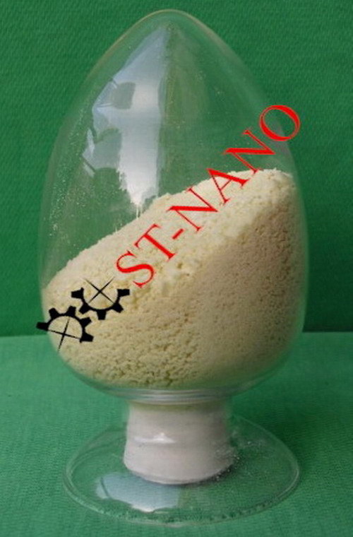 稀土氧化钐粉末