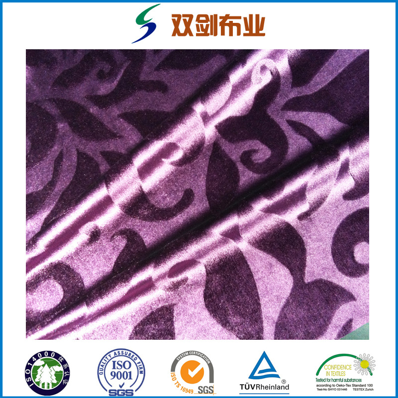 常熟厂家供应高档家纺窗帘面料 意大利绒压花压胶刷花