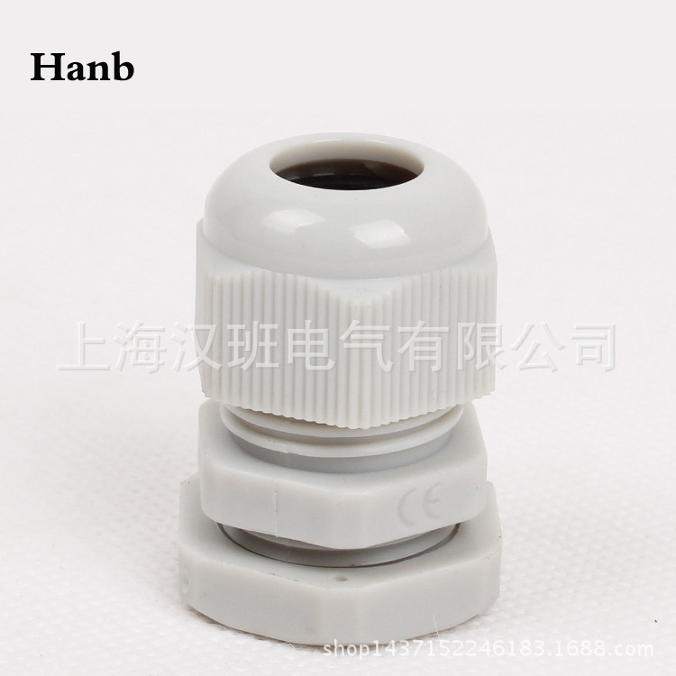 塑料葛兰夹紧 电源电缆接头 电缆螺旋固定头PG42 格兰头