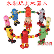 厂家直销儿童益智趣味玩具百变木制机器人地摊批发