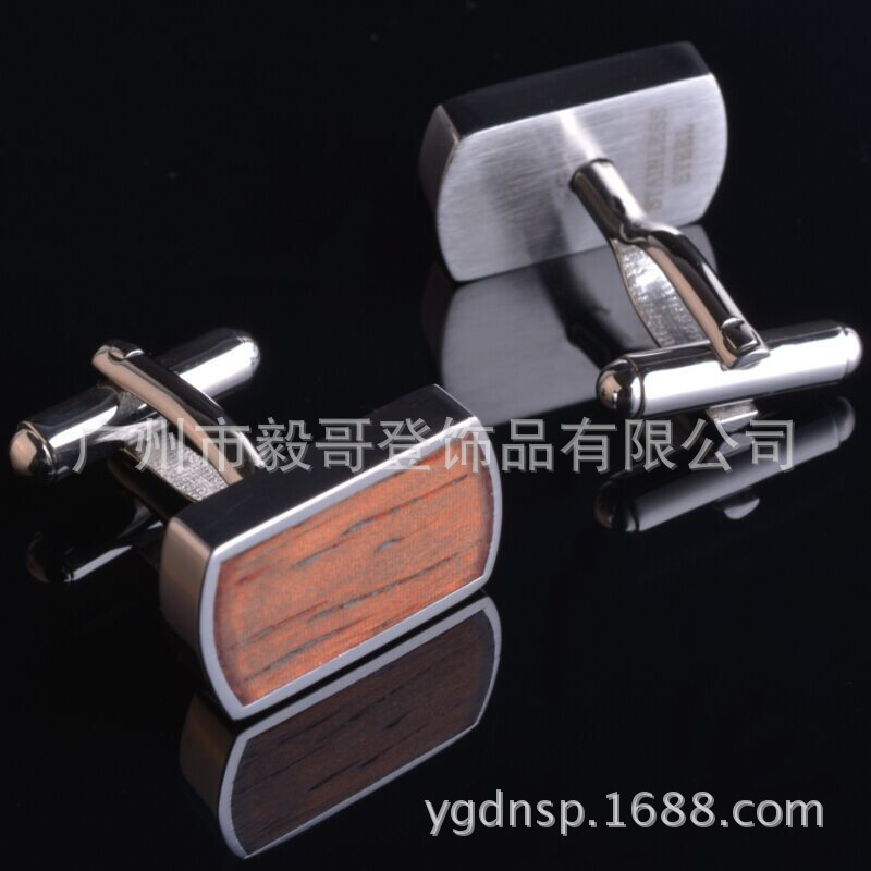 极美设计独有特点无缝微镶天然红木A6263-M男士衬衫不锈钢袖扣