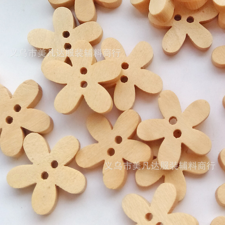 梅花木质纽扣