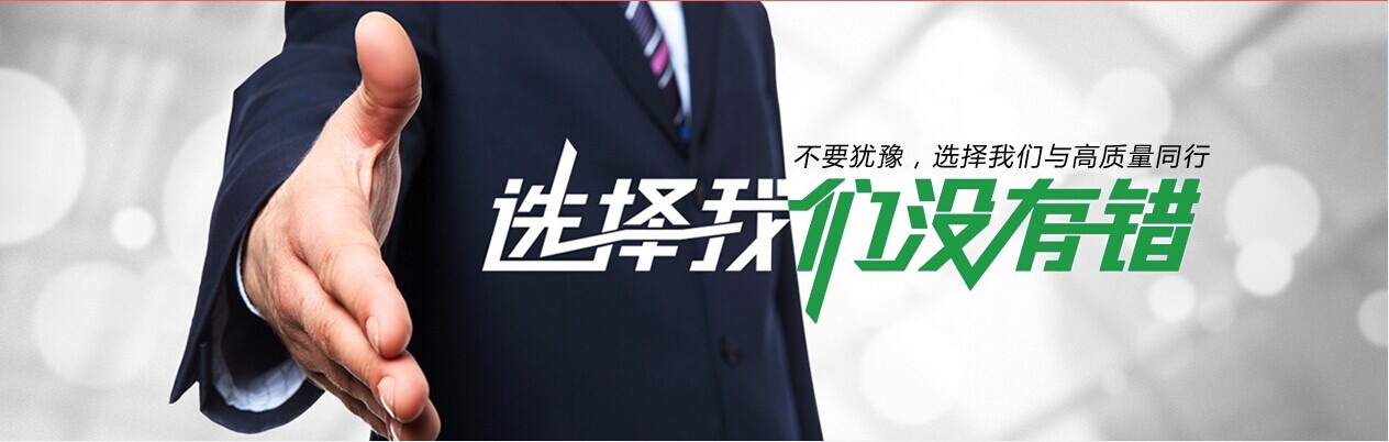 ***图片20150116111812_conew1