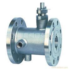 BQ941F-16C电动保温球阀 BQ941F电动保温球阀