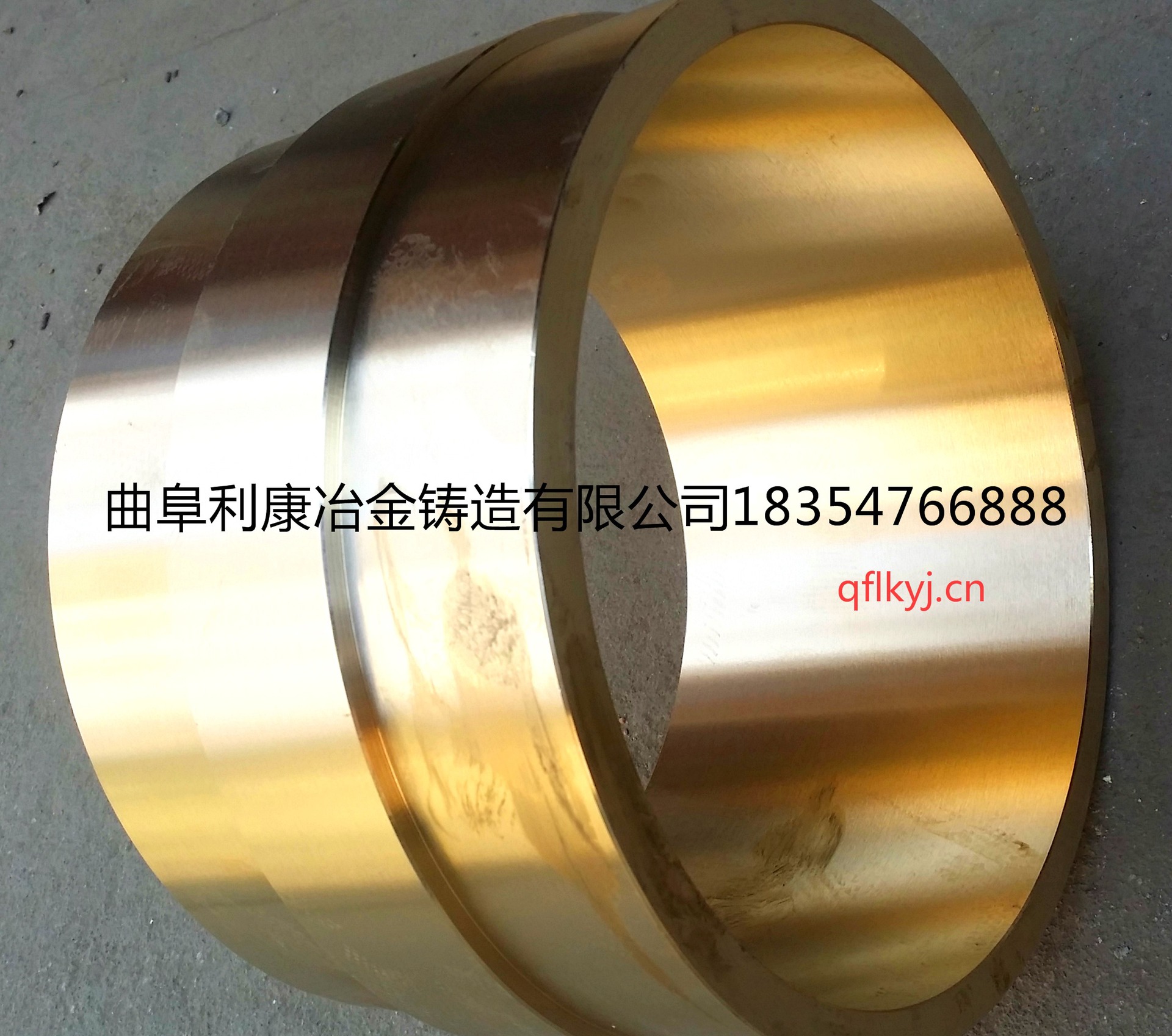 20150119_144823_1960527