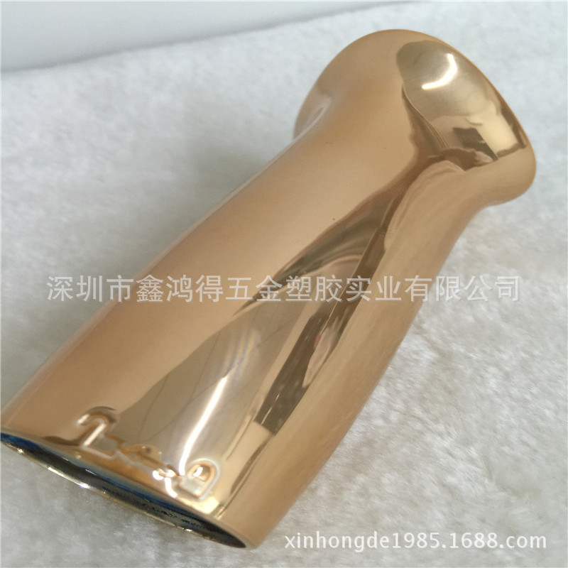 塑料件按摩器手柄ABS料电镀香槟金色表面处理加工厂 电镀金加工厂