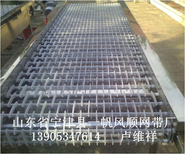 一字型弧形洗碗机网带-11