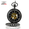 Windmill toy, wheel, retro mechanical commemorative pocket watch suitable for men and women for elementary school students, Birthday gift