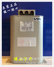 �ձ�ָ��/��������RF-3/415V 25Kvar (ԭ�b�M��)�V�|�؅^������