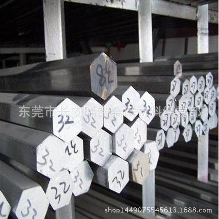 现货批发日本S35C六角棒 冷拉光亮S35C六角钢 S35C六方钢