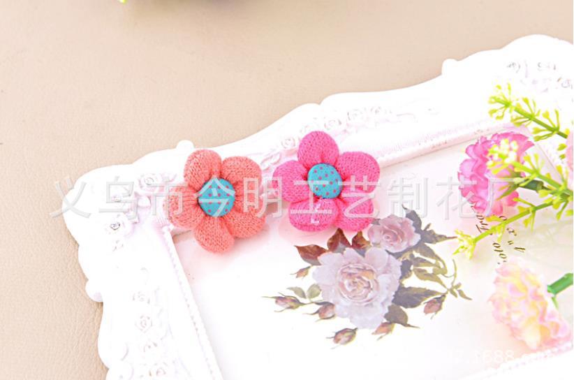 360截图20150702155734301