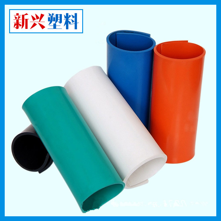 pvc卷板 新型 塑料板 化工池 电解槽 防腐污水池衬里PVC软板