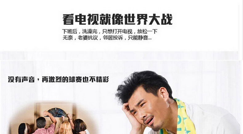 106-Страница сведений_03